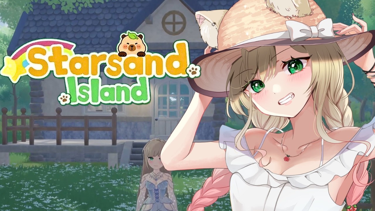 課金アイテムの圧 ギャルのスターサンドアイランド