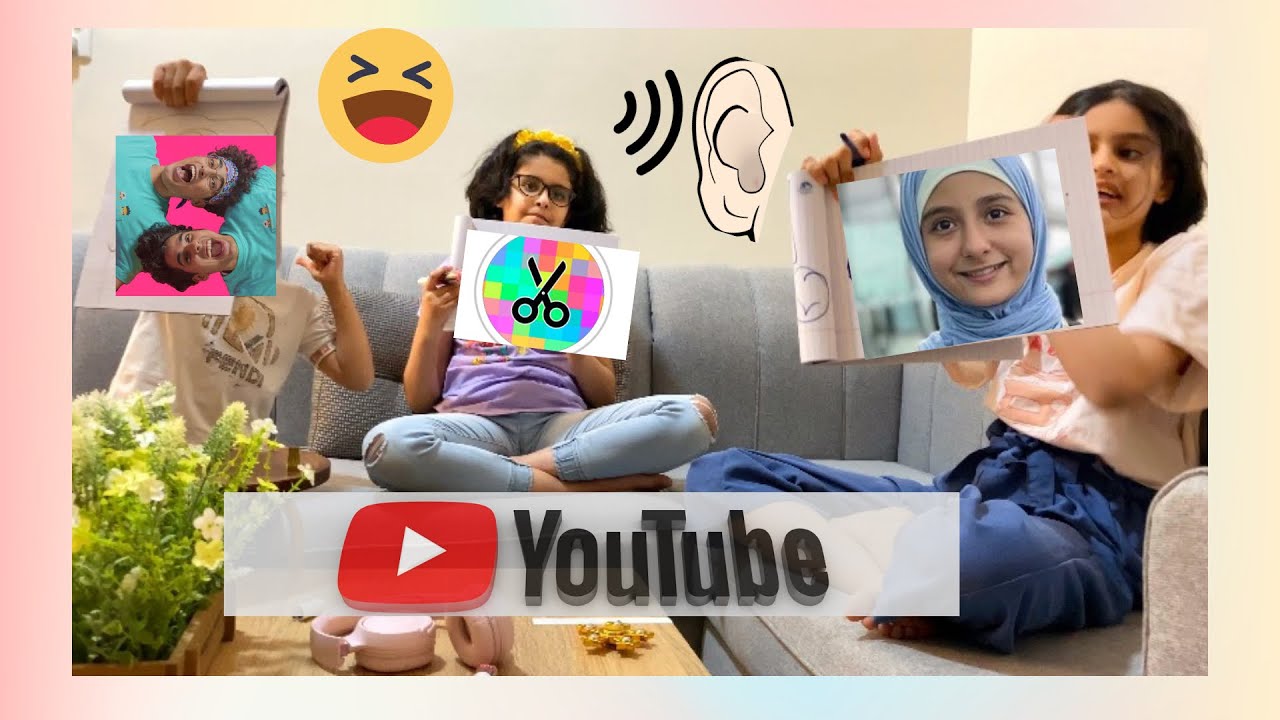 تحدي معرفة مشاهير اليوتيوب يوتيوبرز من أصواتهم🌚 إيمان مشيع، هيا وهيفاء، عبدالله، عمر ..... الخ
