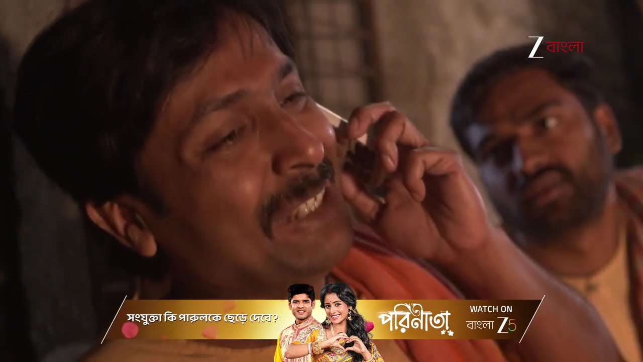 Taare Dhori Dhori Mone Kori | গভীর রাতে বাড়ি থেকে বেরিয়ে কোথায় গেল গোরা ?
