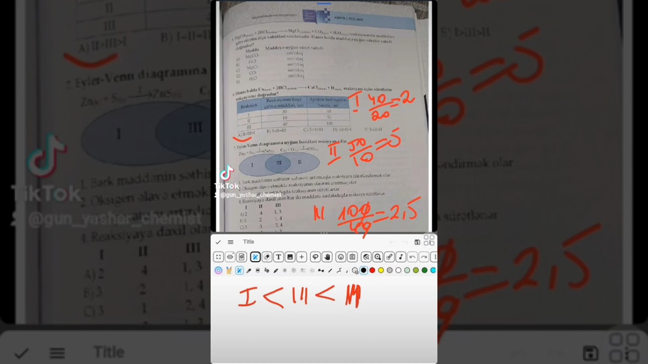 8ci sinif Kimya DİM testi. 4cü bölmə: KİMYƏVİ REAKSİYAARIN SÜRƏTİ. SÜRƏTİN ÖLÇÜLMƏSİ. #KİMYA #DİM
