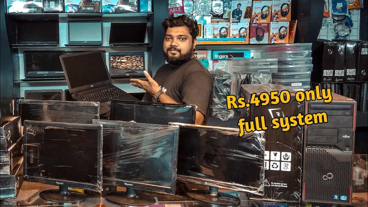 Second hand Laptops, computers | Used laptops, computers | wholesale market | Wide Angle Malayalam