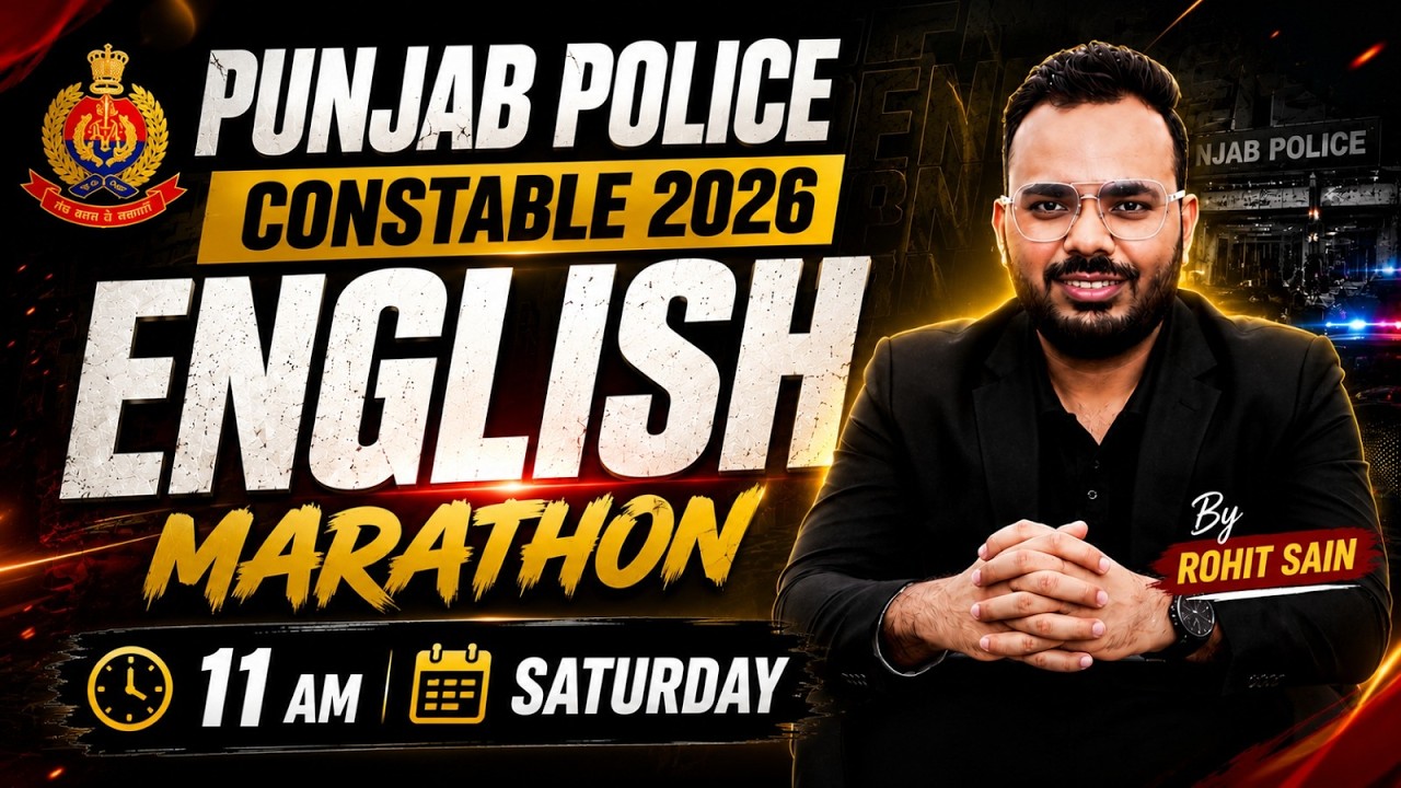 Punjab Police Constable 2026 English Marathon | Complete Exam Preparation | By Rohit Sir