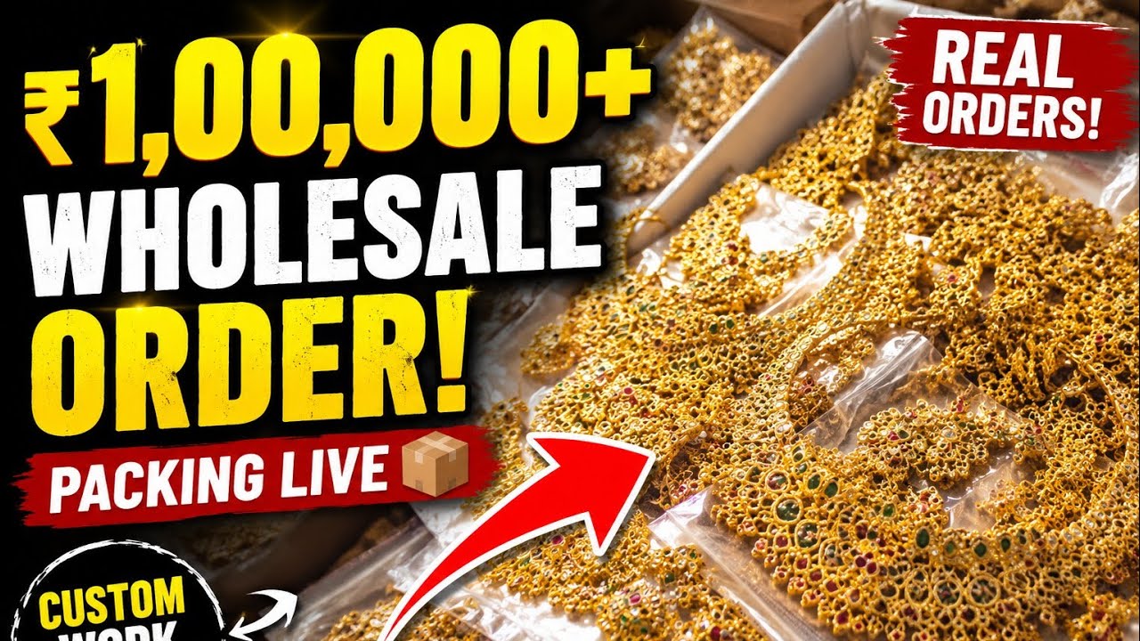Wholesale Jewellery Order | Customize With Me