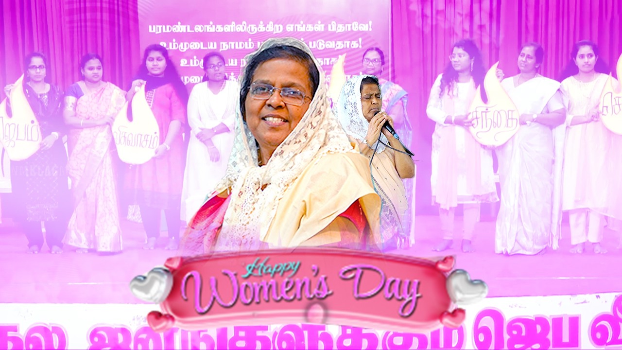 Happy Womens Day :: NMKLAGMEDIANS