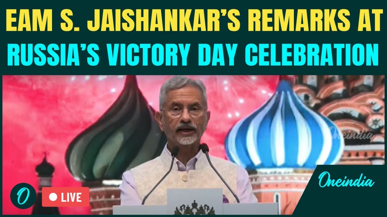 LIVE: EAM S. Jaishankar&rsquo;s Remarks at Russia&rsquo;s Victory Day Celebration | Russian Embassy, New Delhi