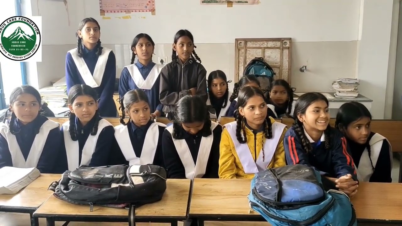   राजकीय उच्चतर माध्यमिक विद्यालय, भलौन, रामनगर (नैनीताल) दिनांक 9 फरवरी 2026