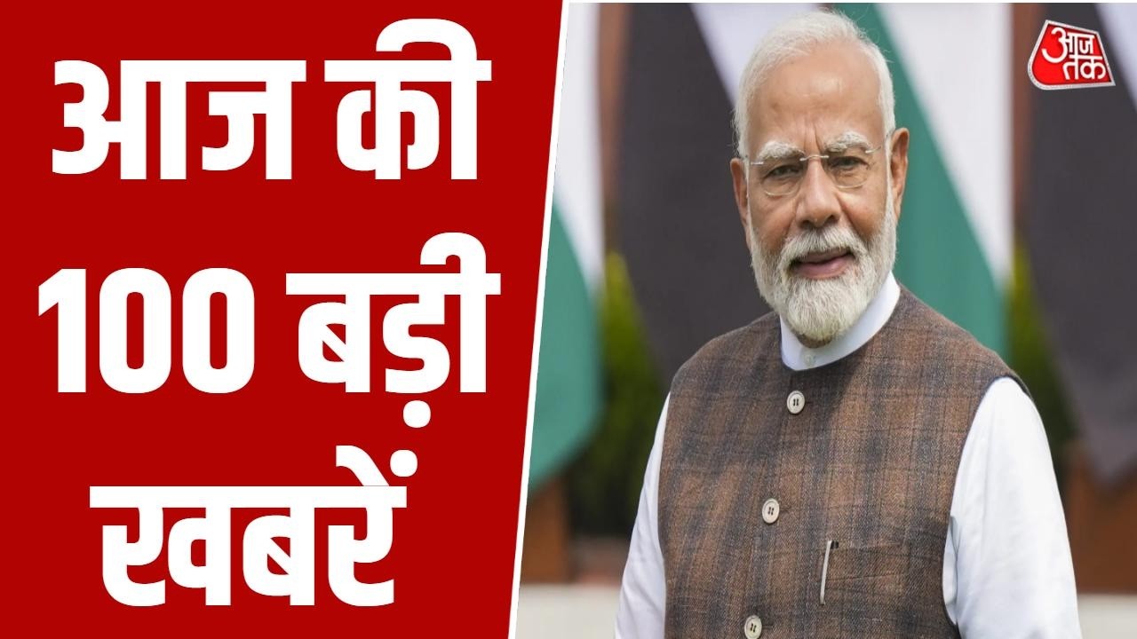 Superfast News: AI Summit | Macron-Modi Meet | Yogi-Bhagwat Meeting | Assam Election | Hindi News