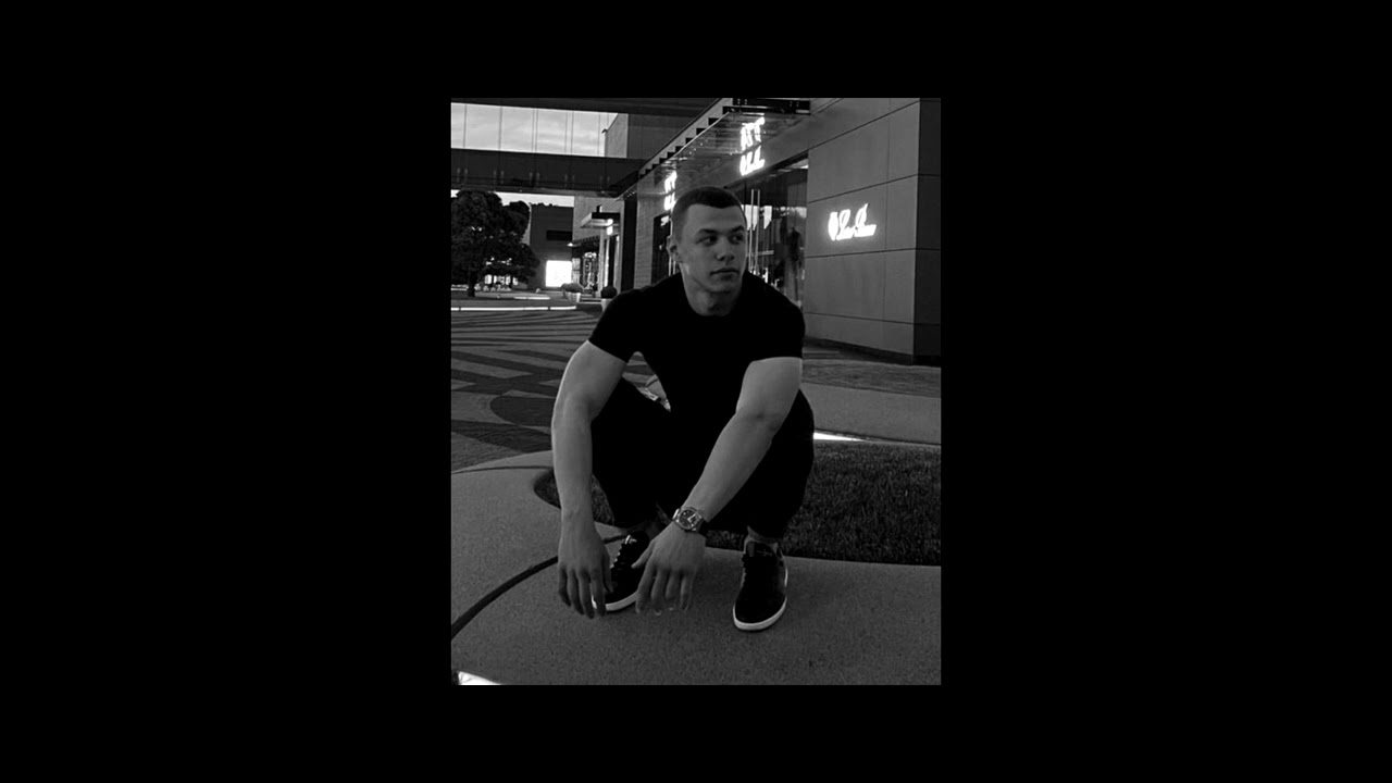 Macan Type Beat - 