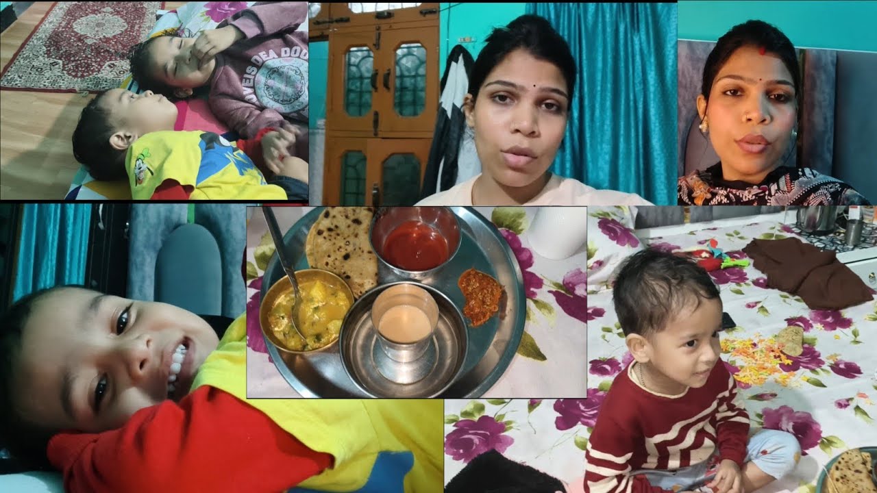 Aaj Maine Kanha ki kadi malish 👍👍😁😁#daliyvlog #vlog #trending #youtube #dailyvlog 