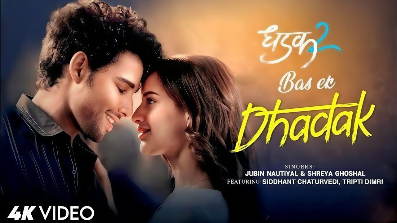 Bas Ek Dhadak | Jubin Nautiyal | Shreya Ghoshal | Bollywood Hindi Song | New Hindi Love Song 2026