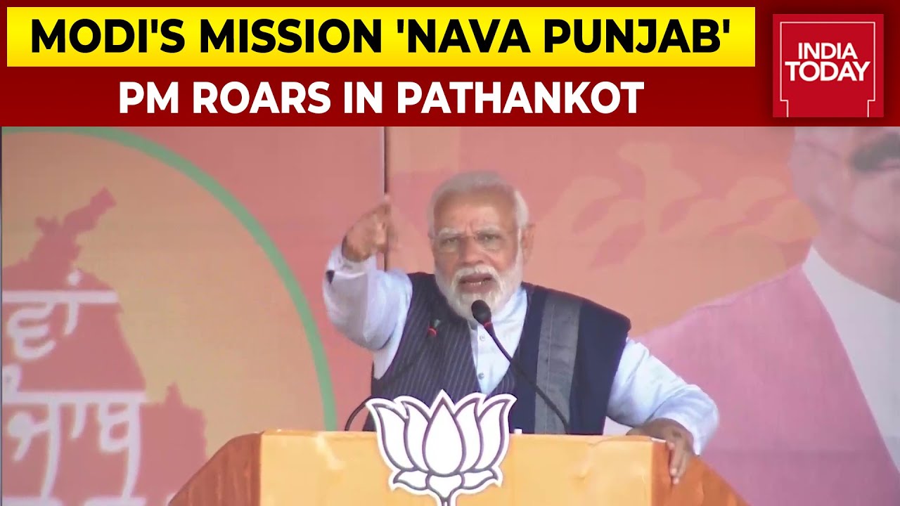 PM Modi's Poll Blitzkrieg In Pathankot, Fires 'Ek Hi Thali Ke Chatte Batte' Salvo At AAP & Congress