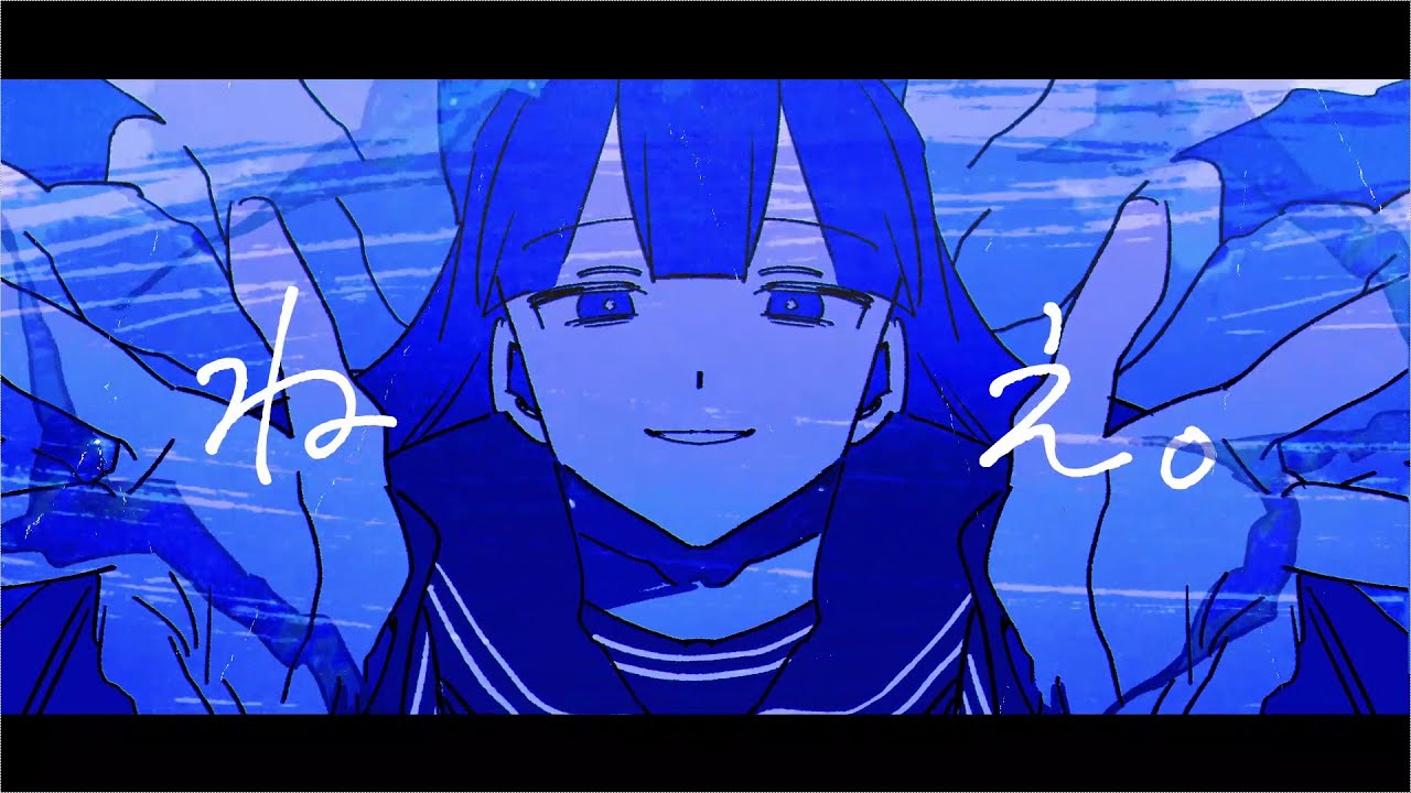 【初音ミク】アイワズライ【オリジナル】