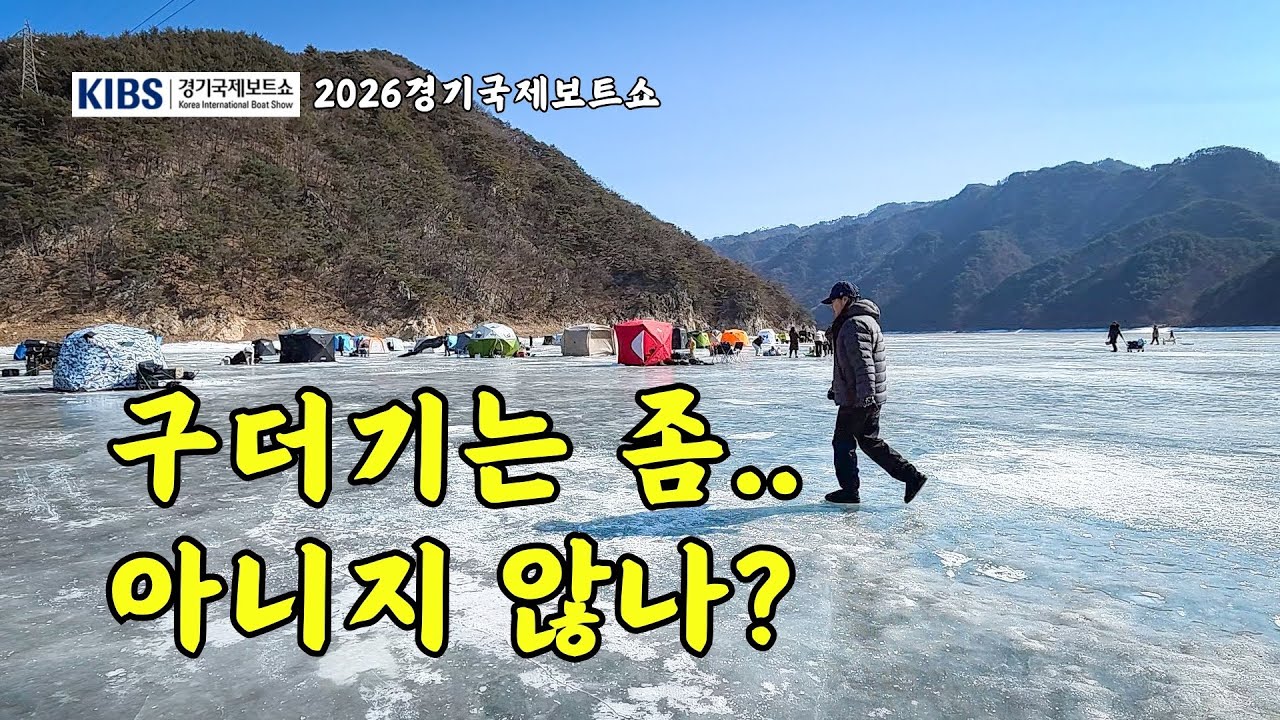 가르쳐주는 사람 없었다… 두 번 만에 터득한 공략법! (시청필수!!)