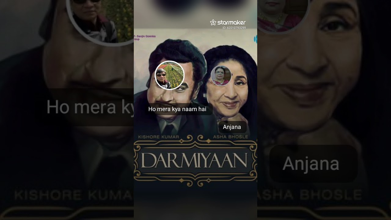 Pehle Pehle pyar ki mulakatein yaad hain by ASIM n ILA 