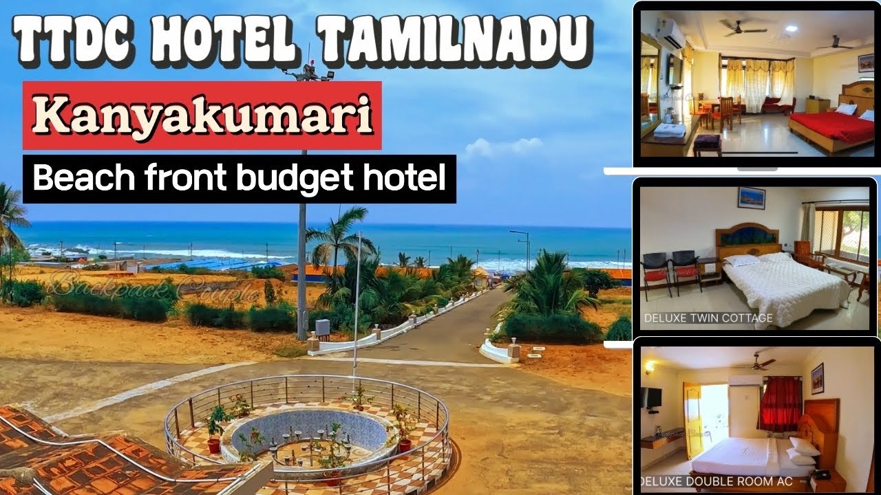 Ttdc Hotel Tamilnadu Kanyakumari | Best beach front budget hotel in Kanniyakumari | Beach resort