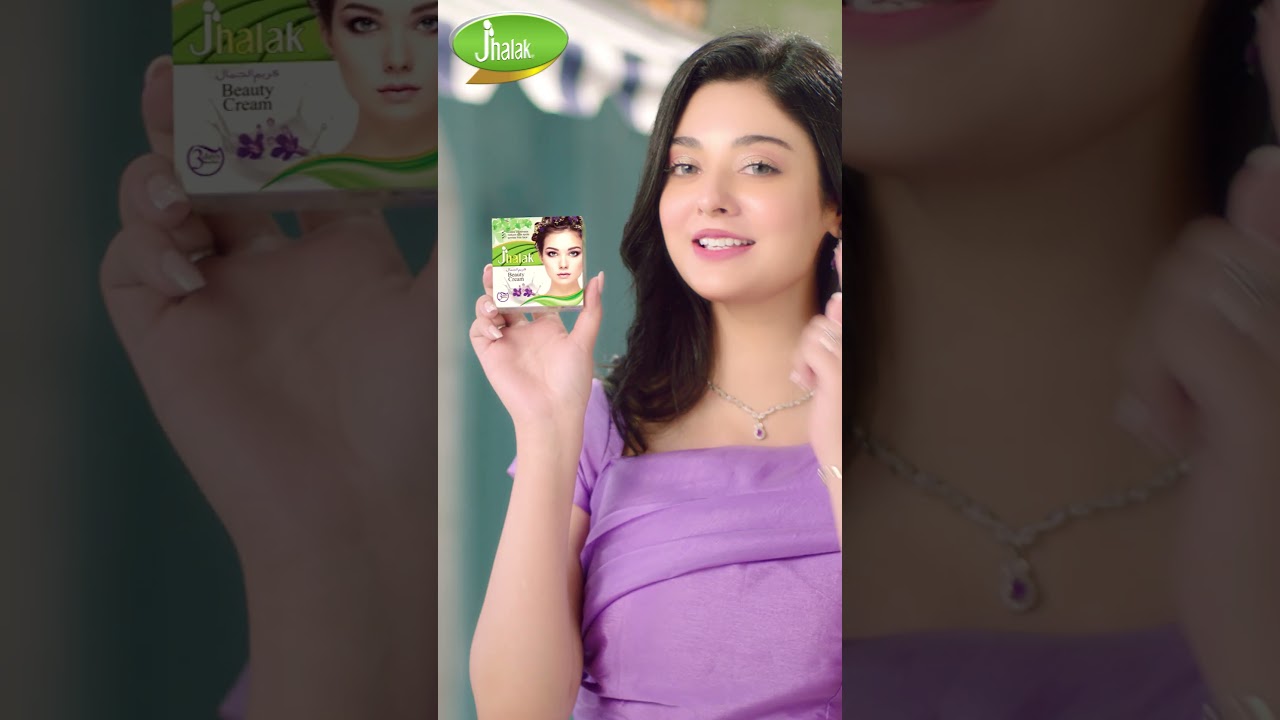 Jhalak Beauty Cream 13 A Sec Reel Commercial | Wish Fix Glow
