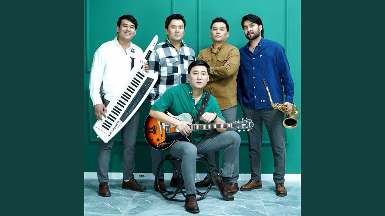 Мен Сені Білем