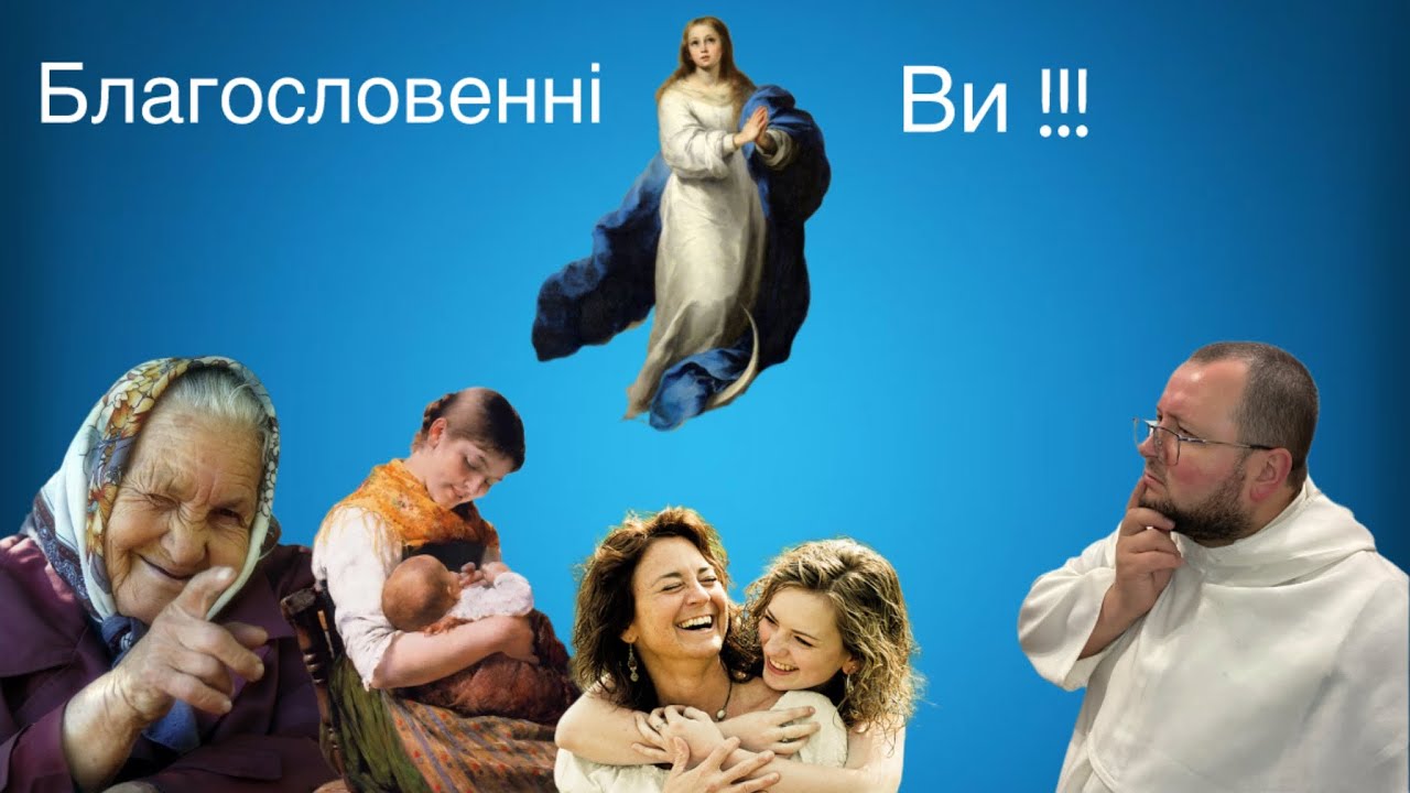 7 доказів величі жінки у Біблії і у християнстві!