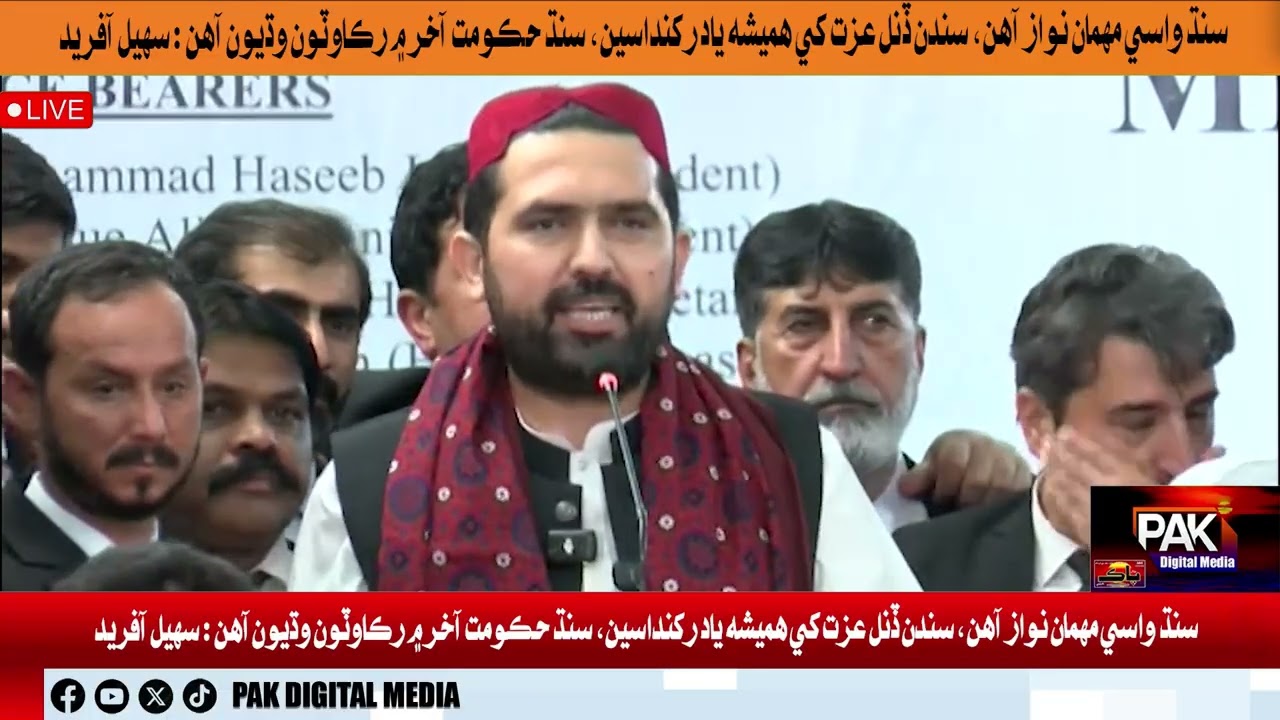 سنڌ واسي مهمان نواز آهن،سندن ڏنل عزت کي هميشه ياد رکنداسين،سنڌ حڪومت آخر ۾ رڪاوٽون وڌيون آهن: آفريدي