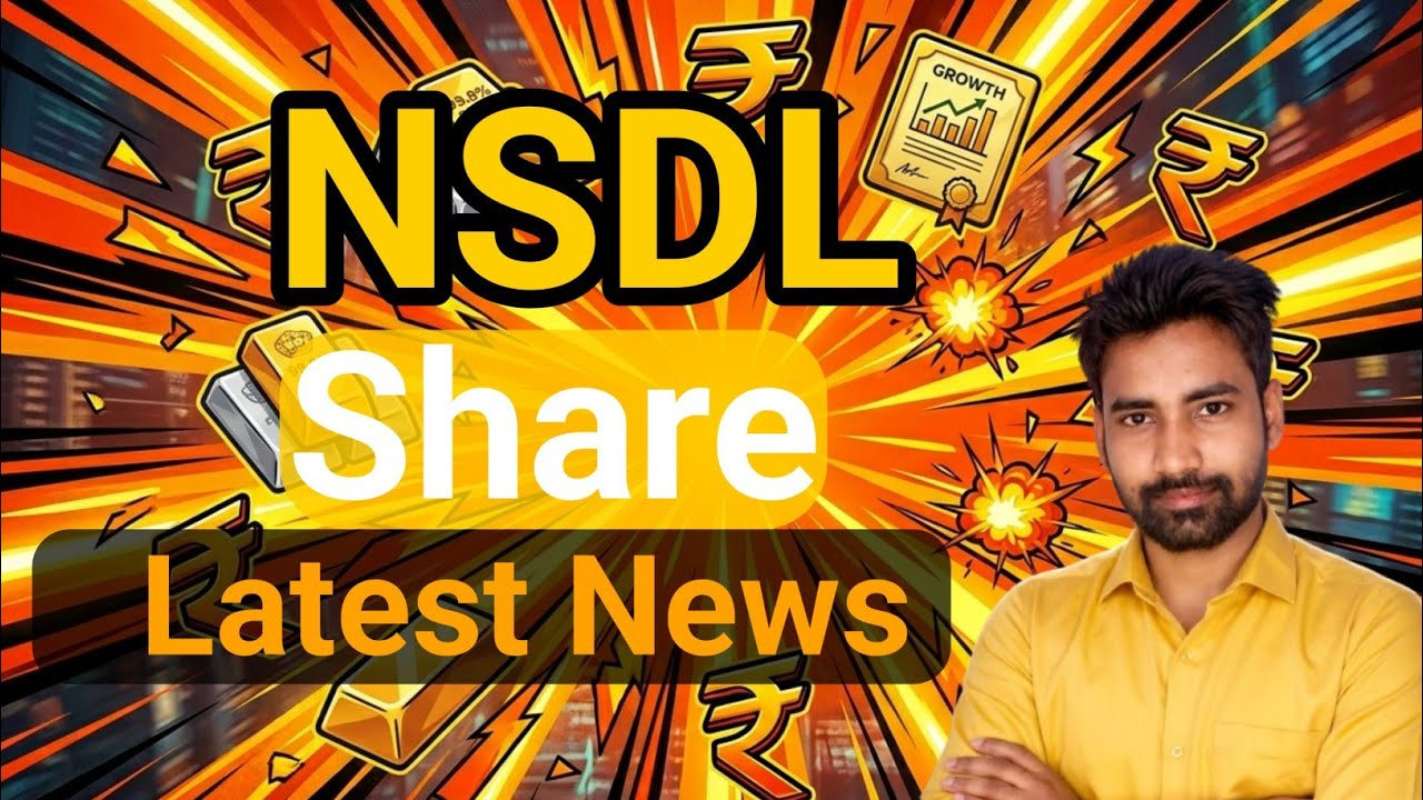 NSDL share latest news || Nivesh Finance