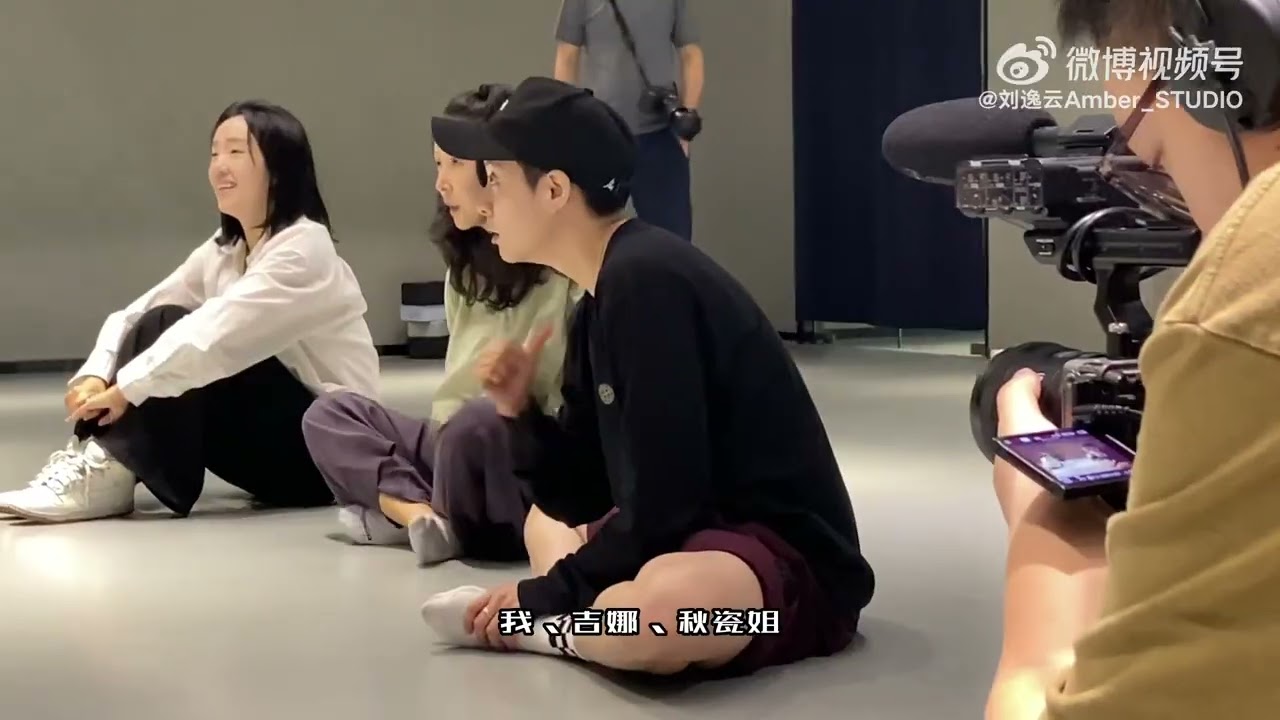 【Amber Liu】the third performance BTS