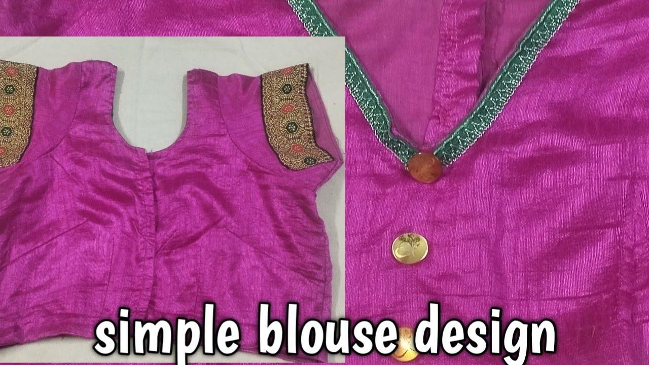 ब्लाउज की परफेक्ट सिलाई कैसे करें/Blouse Stitchited/ब्लाउज कैसे बनाएं Simple blouse desing 