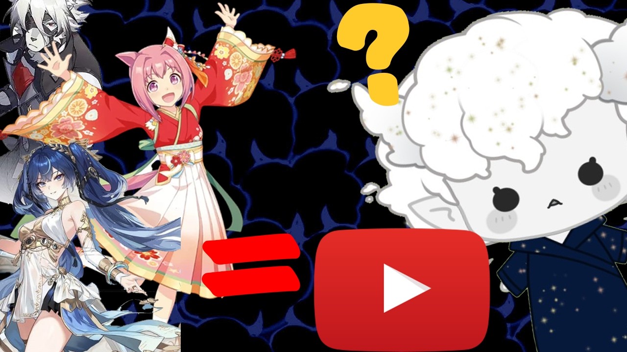Is The YouTube Algorithm Just a Gacha Game?