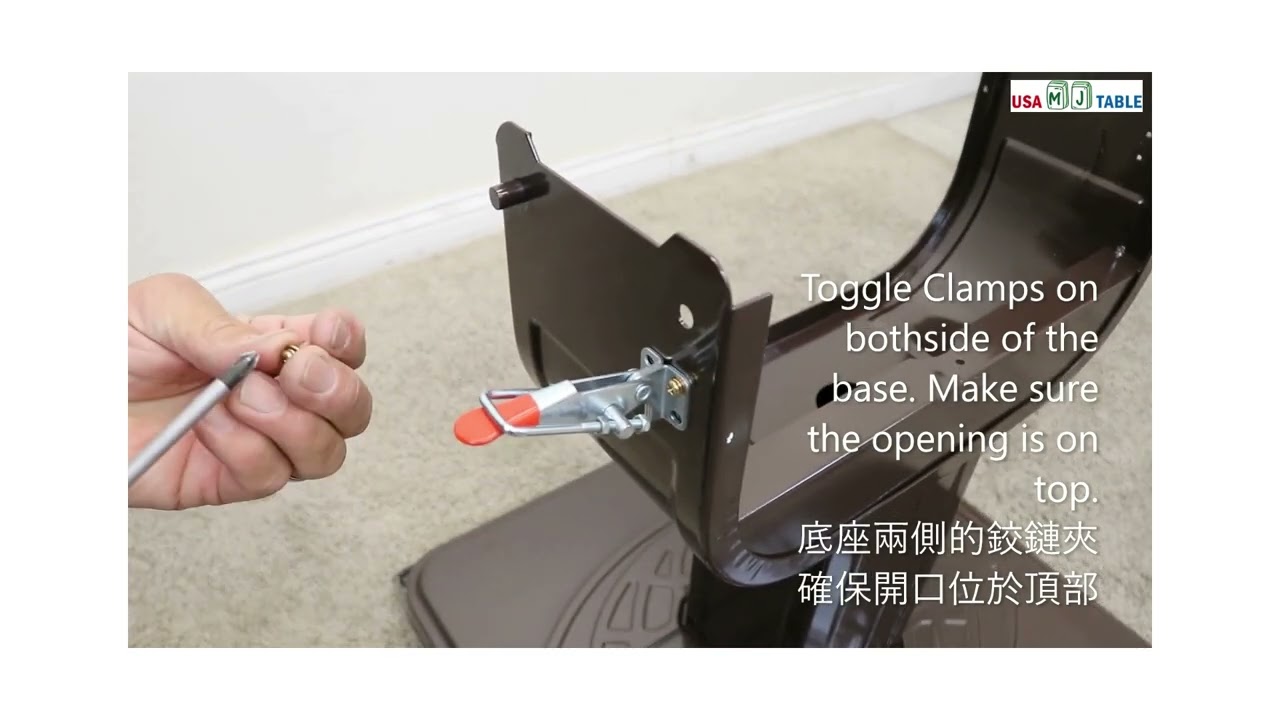 Assemble Instructions for Solor BST Folding Automatic Mahjong Table 松乐百事通折叠自动麻将桌组装 usamjtable