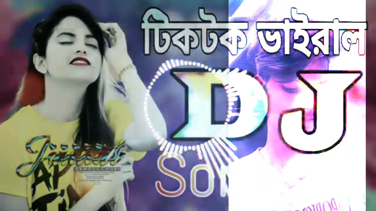 mostakim DJ