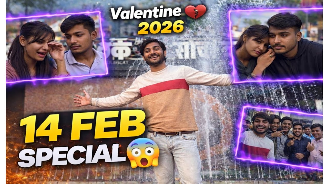 Valentine’s Day Par Couples Ka Sach 😳 | Park Public Interview 2026 😂💯