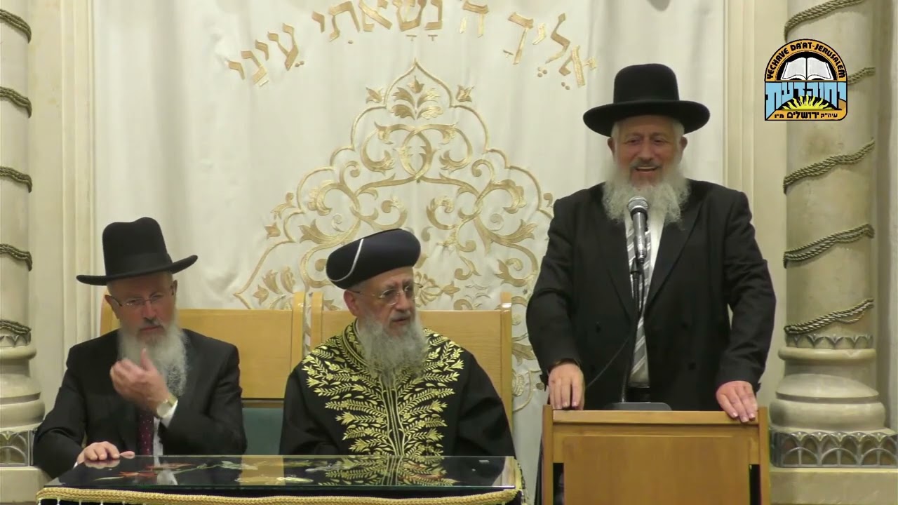 הגאון הגדול רבי מרדכי טולדנו שליט