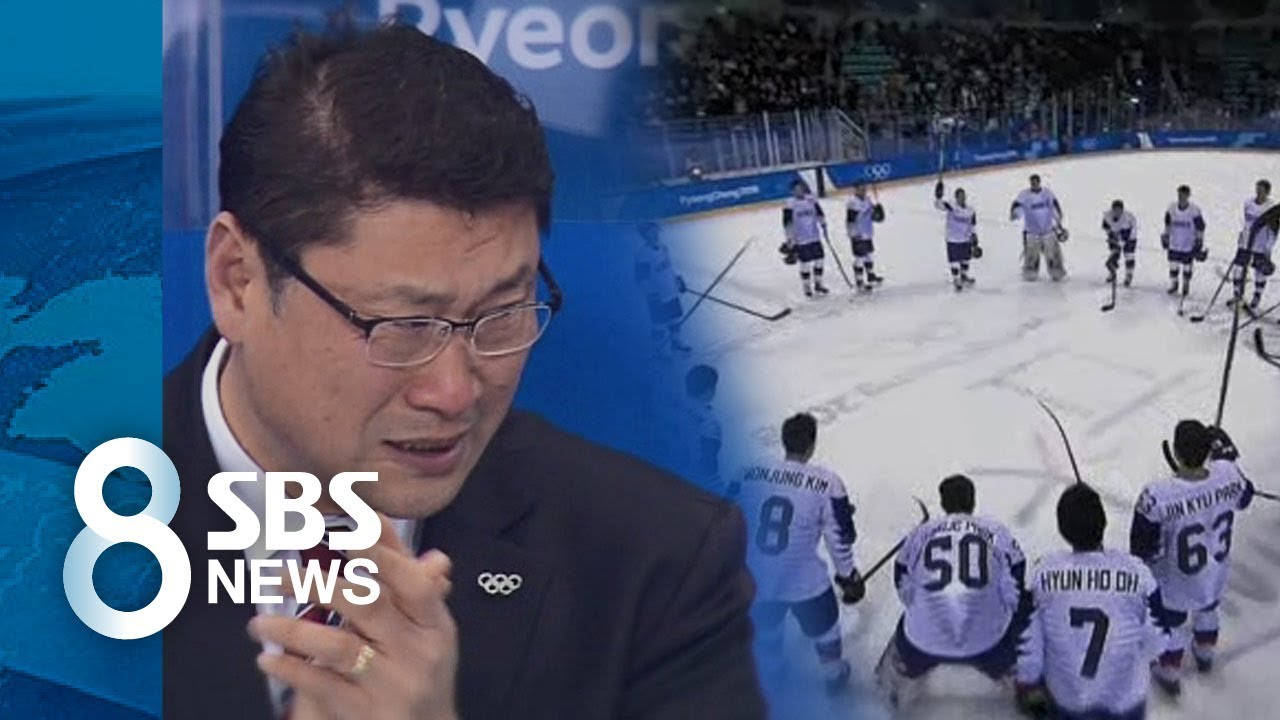 열정·투혼 쏟아낸 마지막 경기…뜨거운 눈물 흘린 백지선호 / SBS