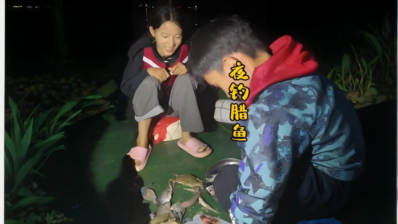 現在正是釣魚的季節，小臘魚抽著就是過瘾#赶海 #food #美食