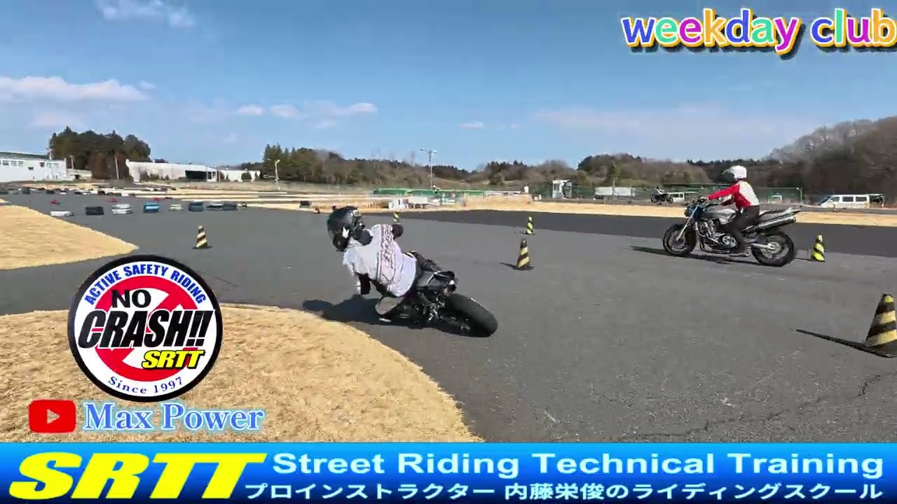 APE110 ＃SRTT 平日クラブ　2026.3