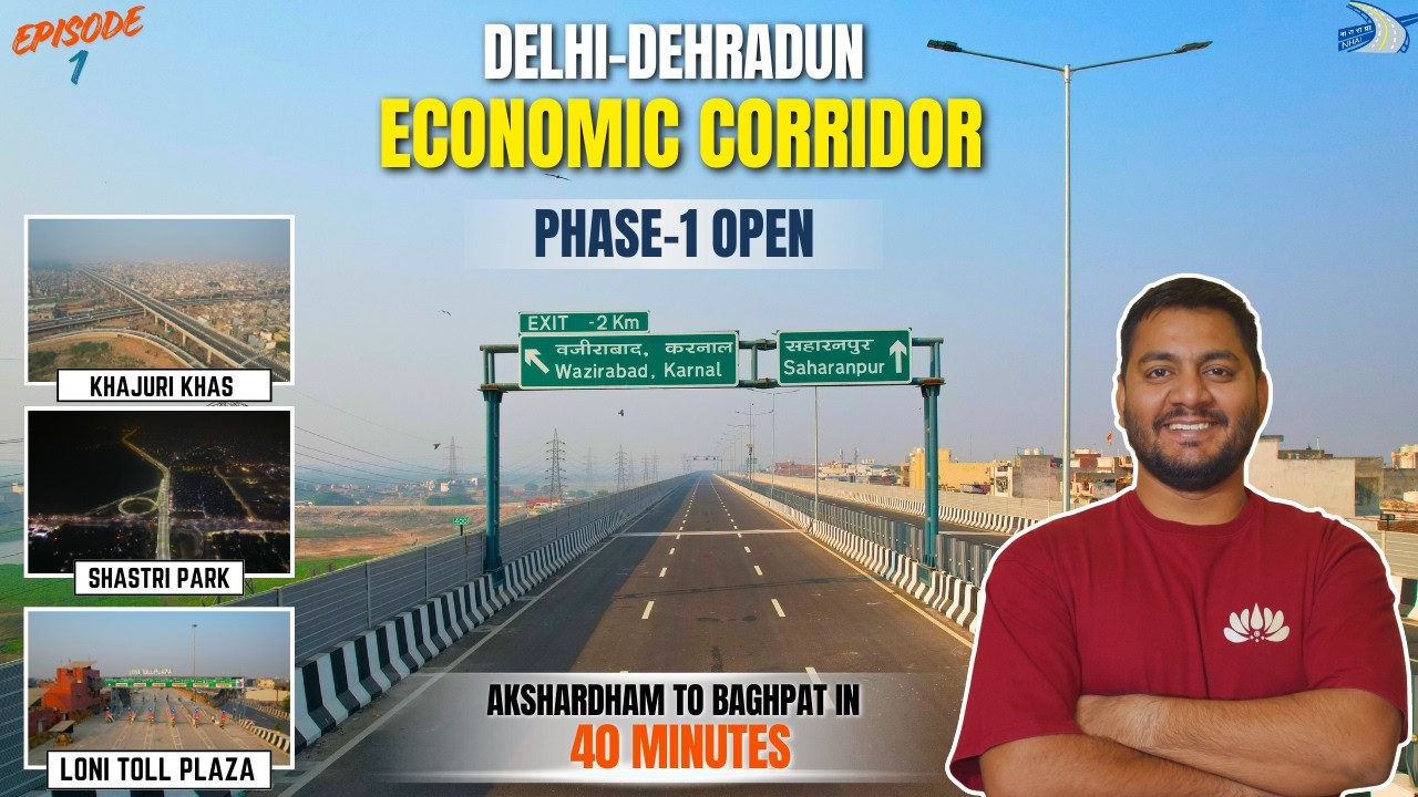 Delhi-Dehradun Economic Corridor : Phase 1 Opened | Akshardham to Baghpat in 40 Minutes