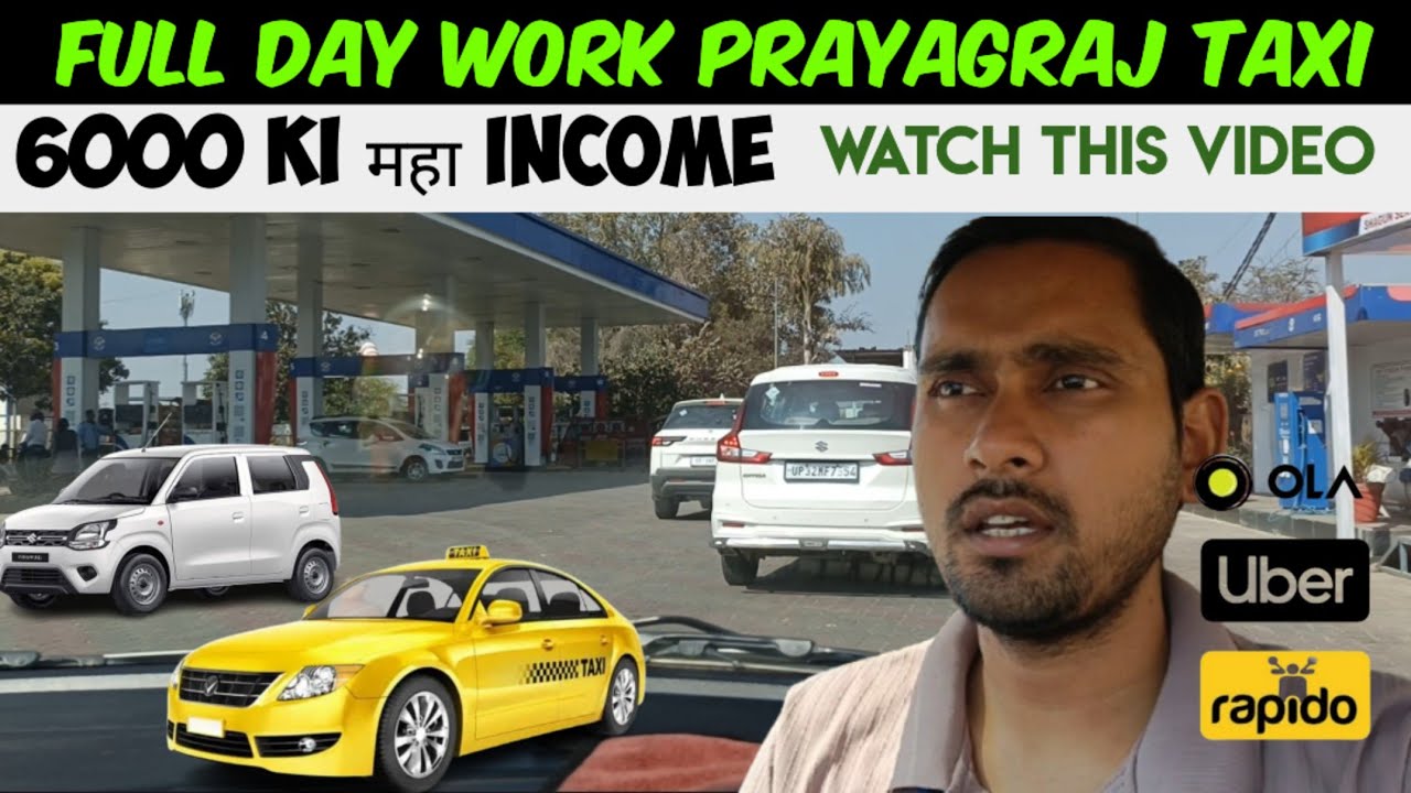 6000 कि महा बचत || Full Day income prayagraj taxi business || ola uber cab Driver || #ola #uber