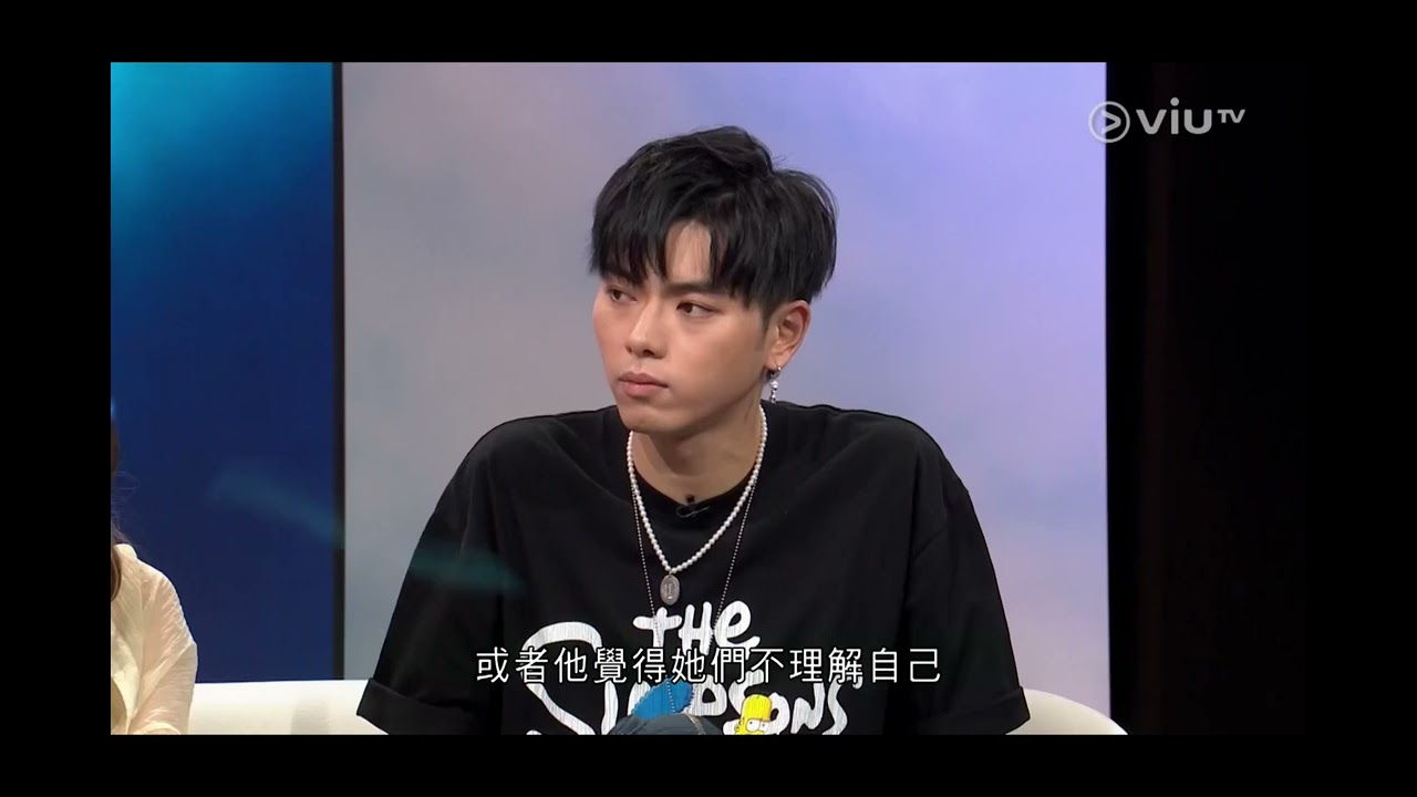 20220728 《拆你個夢》ep4 193郭嘉駿精華片段