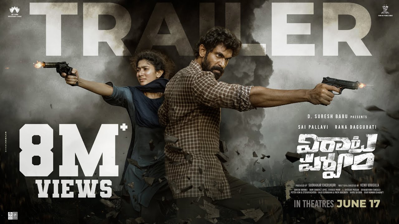 Virata Parvam Trailer | Rana Daggubati, Sai Pallavi, Priyamani | Venu Udugula