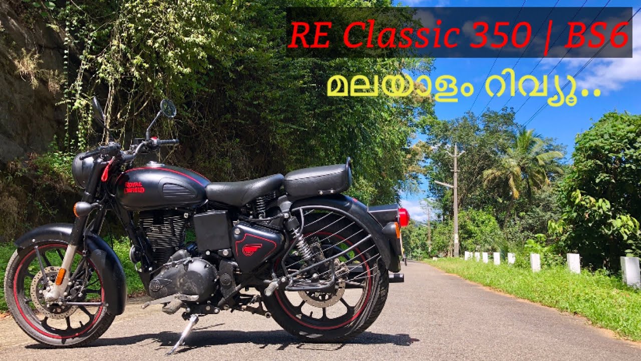 RE Classic 350 BS6 | Detailed Review | Malayalam Video | MotoRev