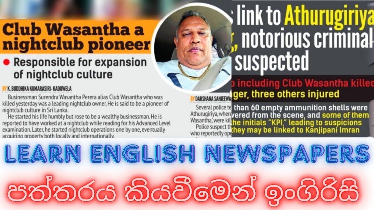 Mastering English with Newspapers Lesson 123 Comprehensive Guide for LKA Students Government Workers