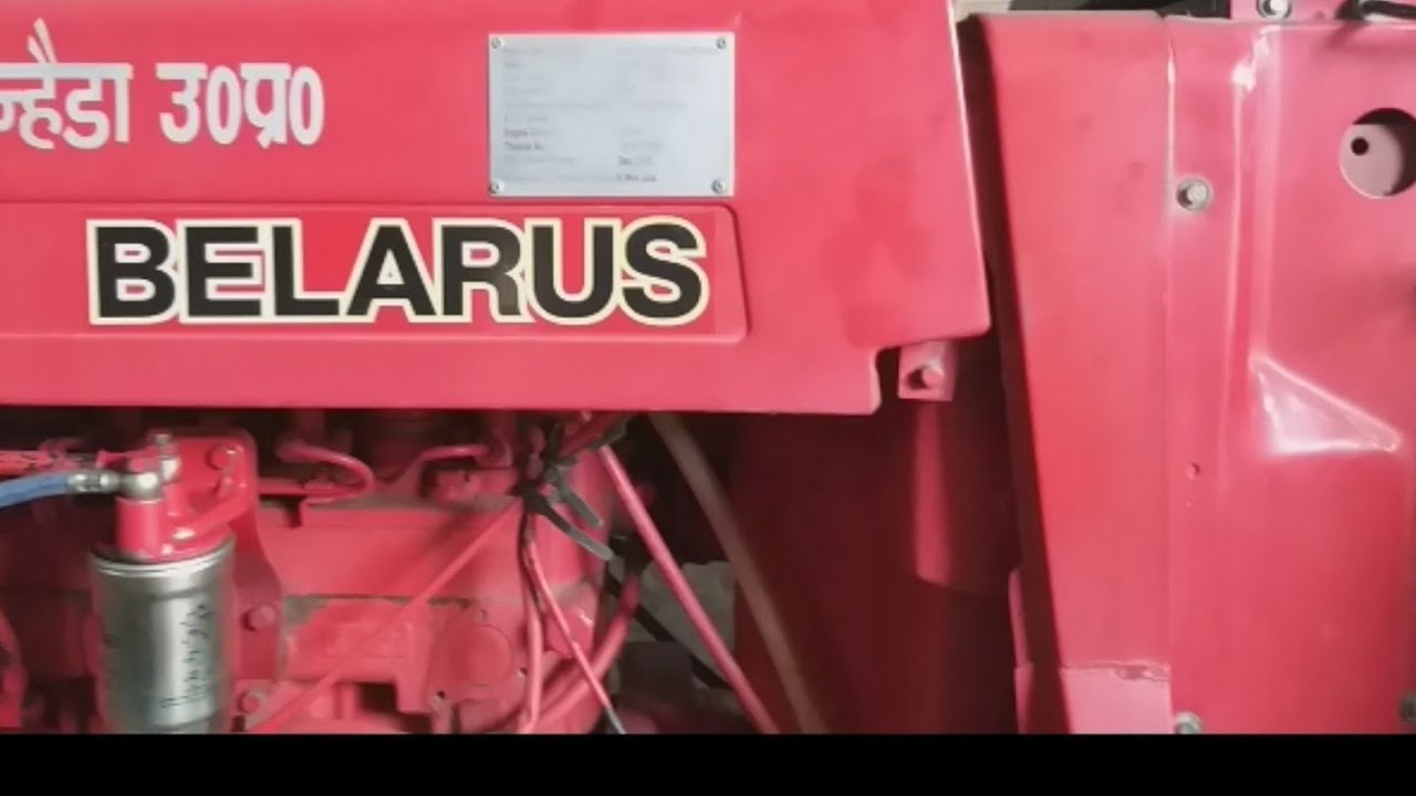 एवन कंडीशन 2008 Model 520 BELARUS 63 HP. TRACTOR