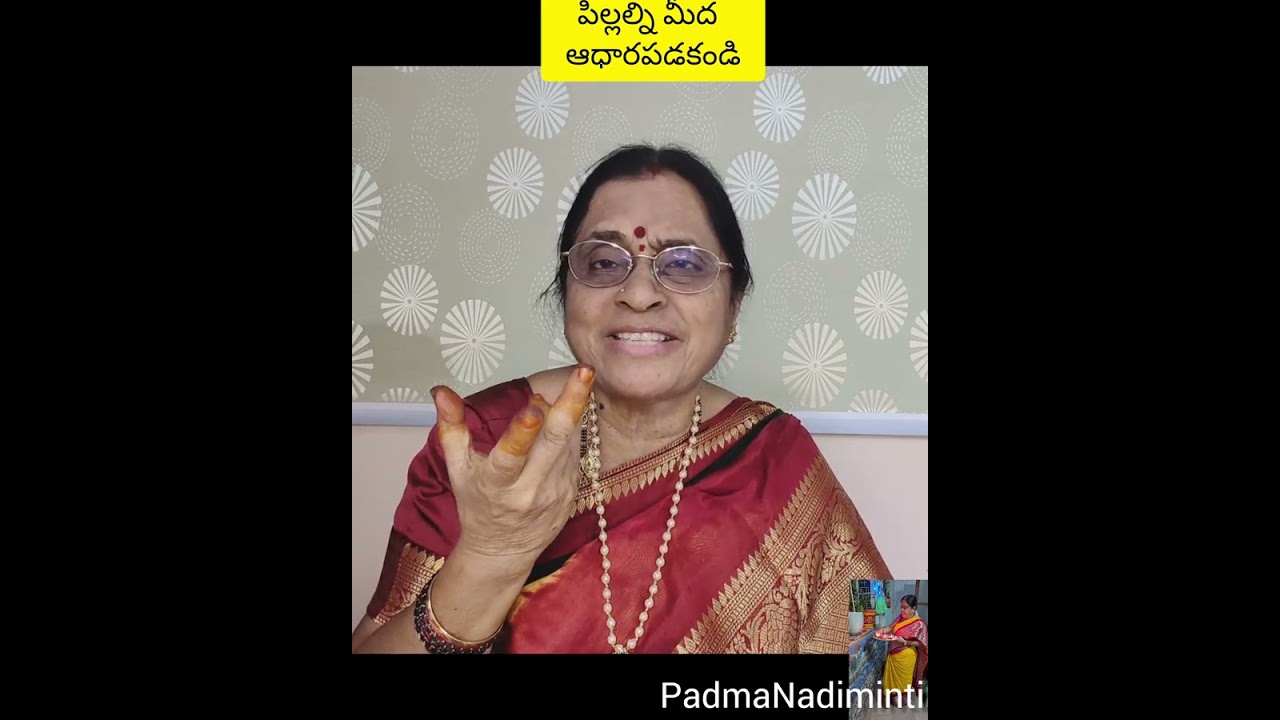 మీ పిల్లల మీద ఆధారపడకండి.. రిటైర్మెంట్ కు ముందే చూడండి / 50 ఏళ్లు దాటయ్య?
