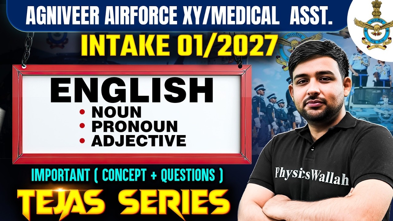 Airforce X/Y Group & Medical Assistant English | Conecpts+Questions | Tejas Series