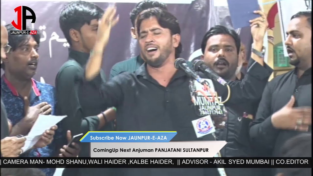 नबी स.अ. को रुलाने से क्या मिला || Nabi s.a.w. Ko Rulane se kya mila || Gulshan-e-Islam Jaunpur