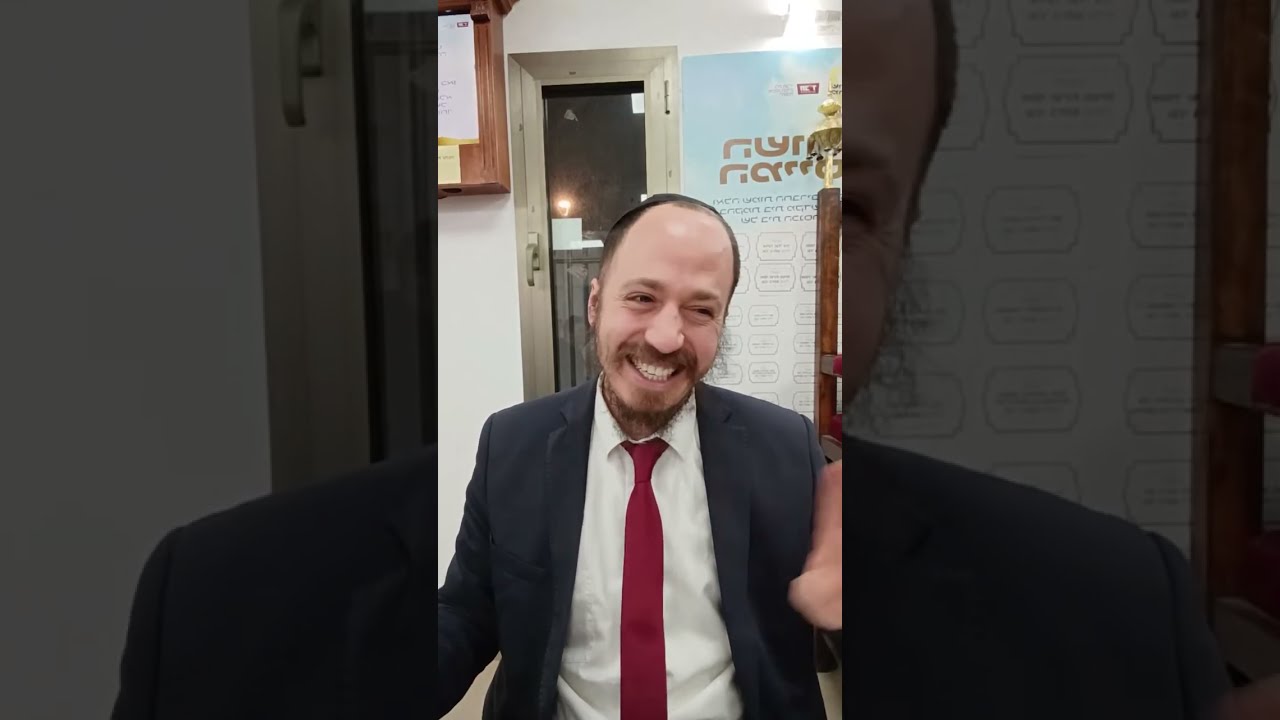 שיעור גמרא • מסכת קידושין נט: |דיבור כמעשה