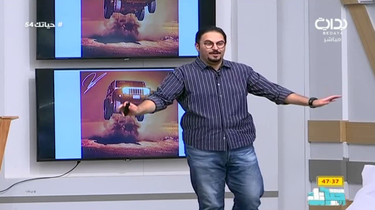 أكاديمية حياتك مع سعيد الحارثي - حمد اللاحم - فن التصوير | #حياتك54