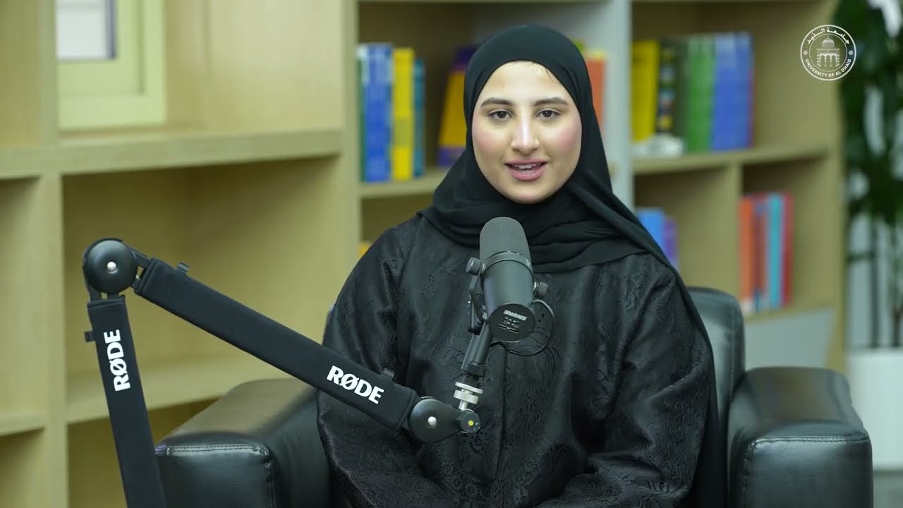 حين تتحدث الخوارزميات… ونفكّر بلغة المستقبل | بودكاست من قلب جامعة الذيد مع د. لينا لولو