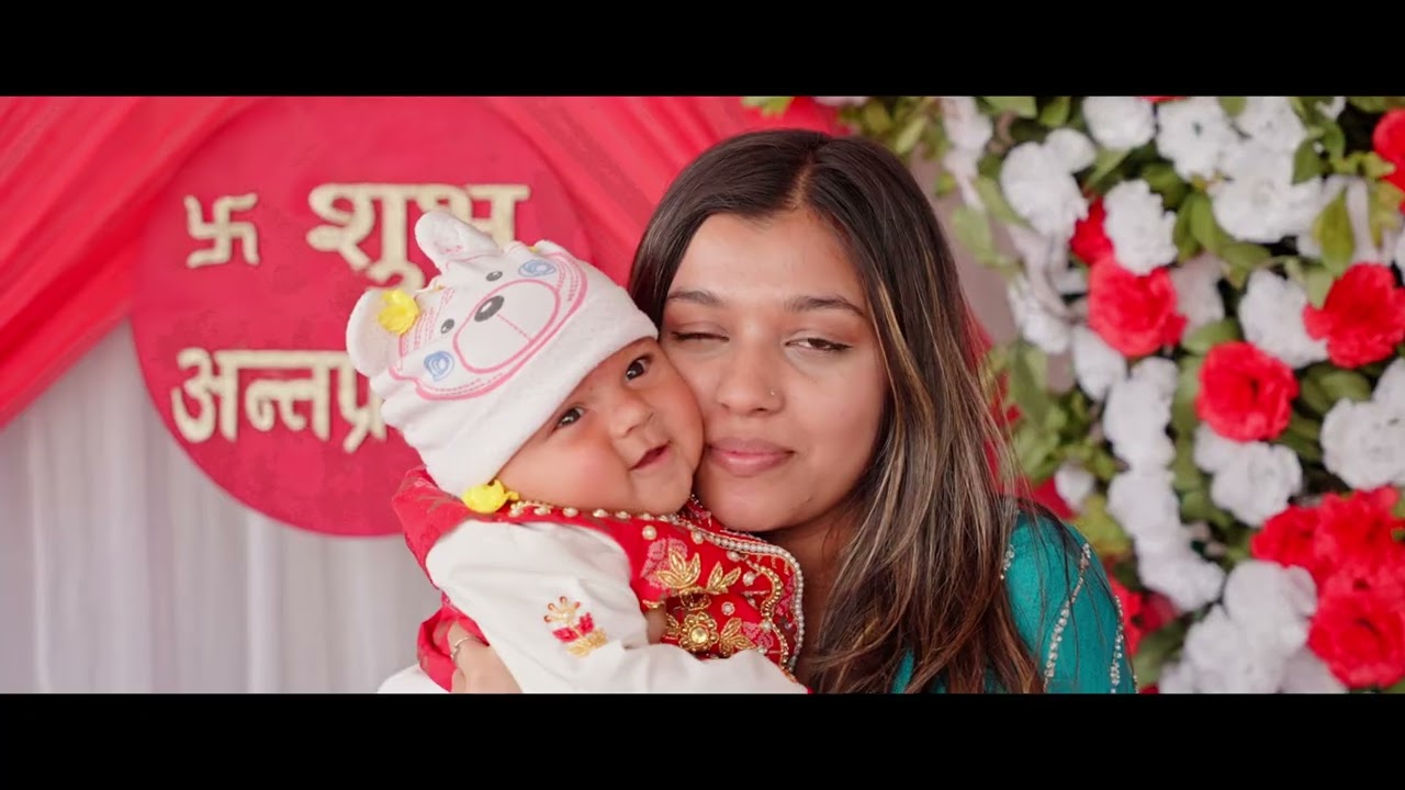 Priyash weaning ceremony