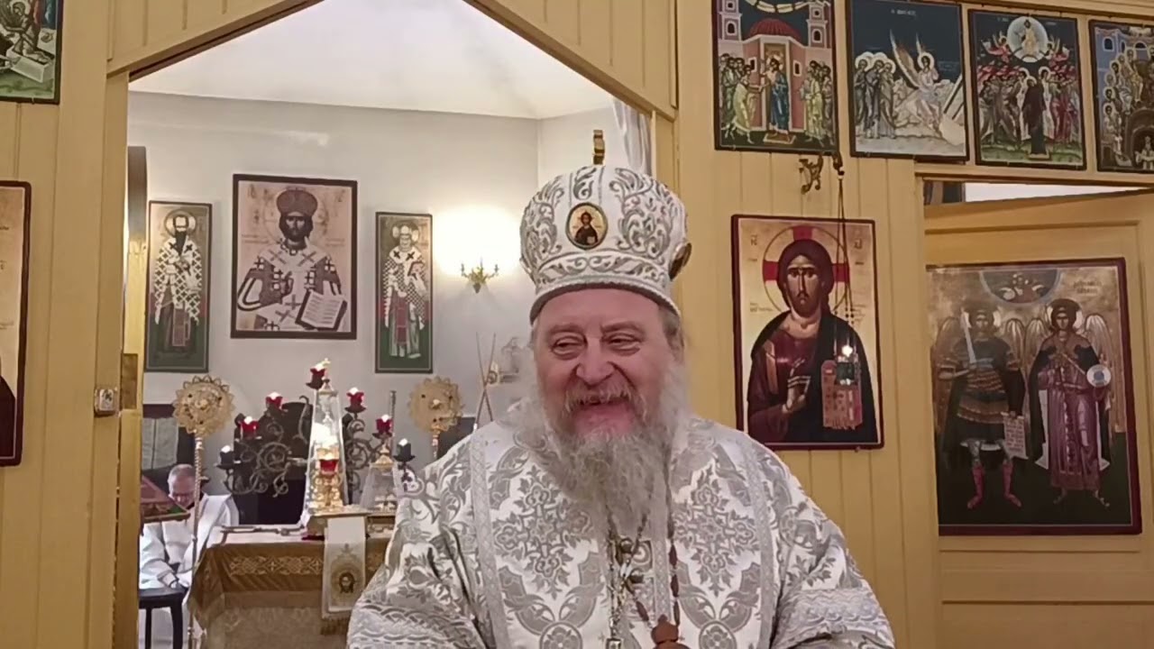 Из рая и обратно