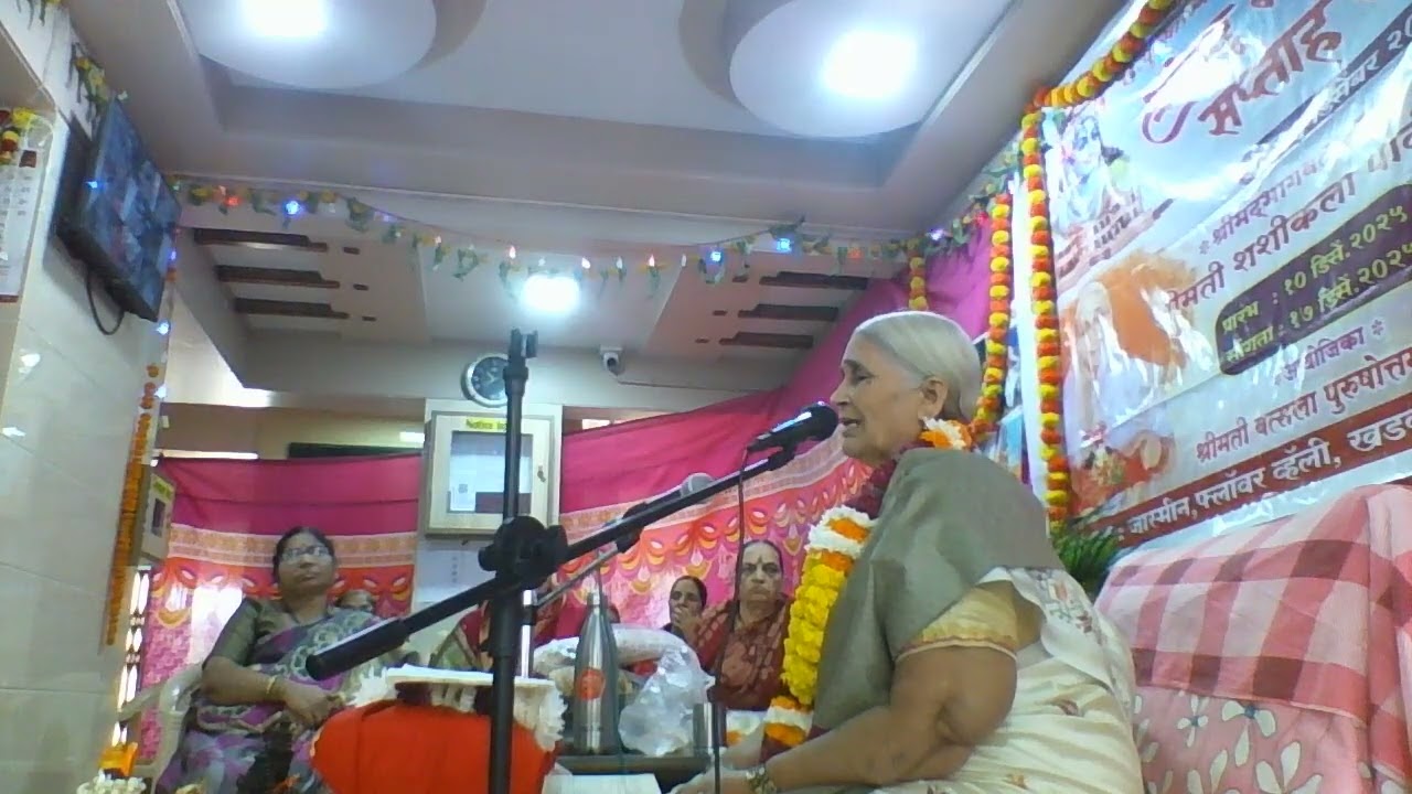 Flower Valley Bhagwat Katha Day 8